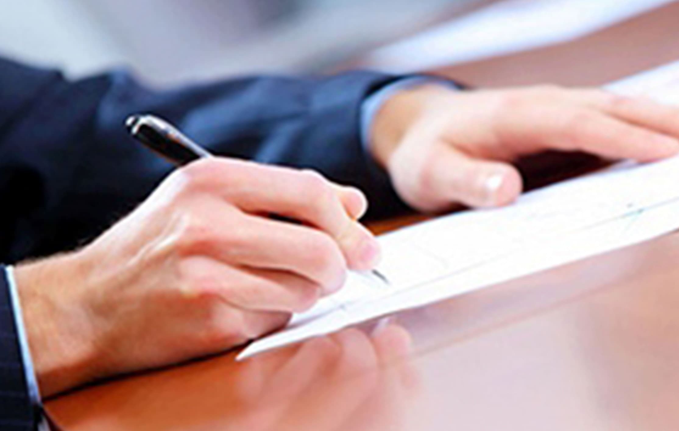 сезонний догляд