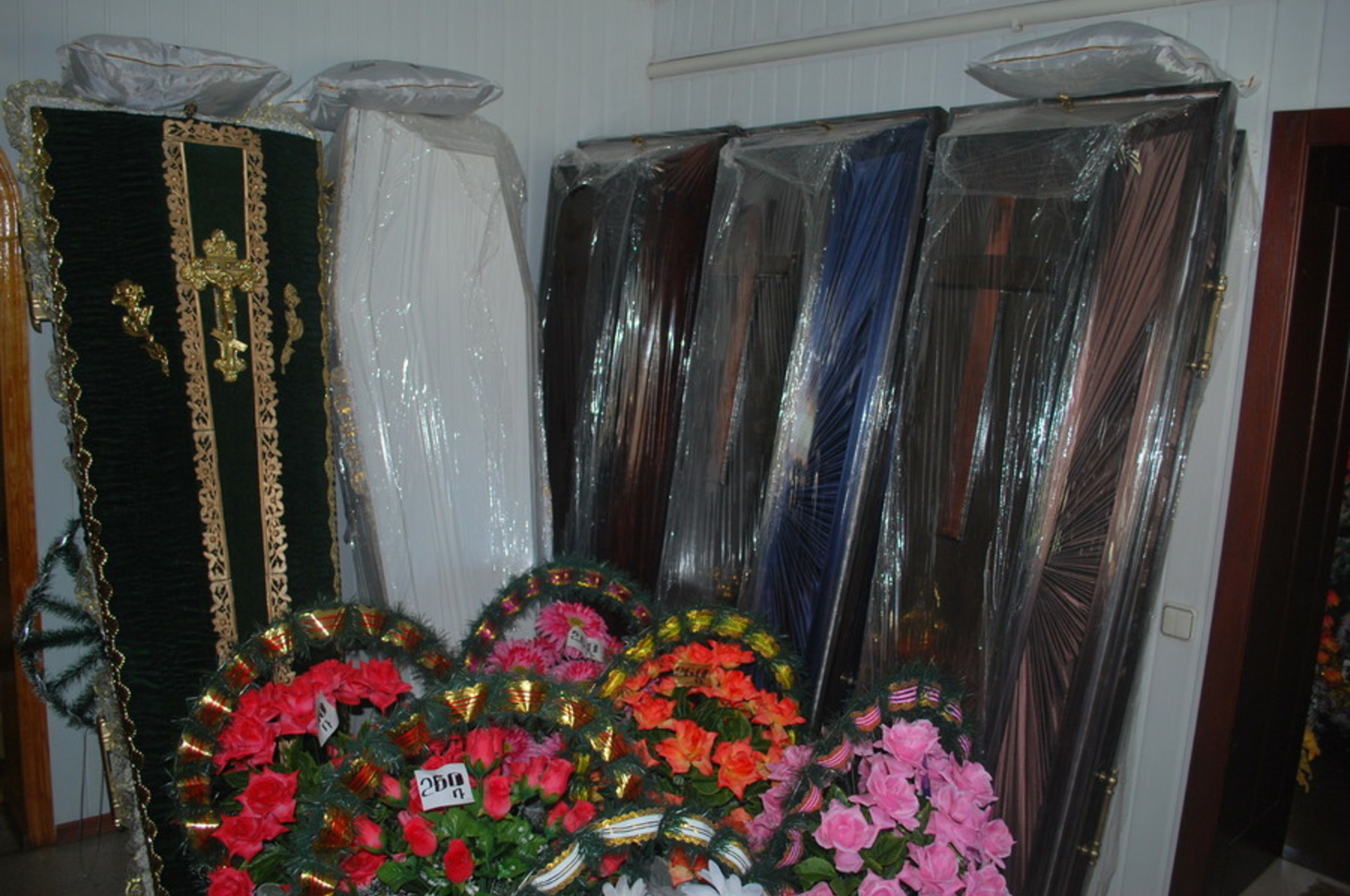 траурні товари