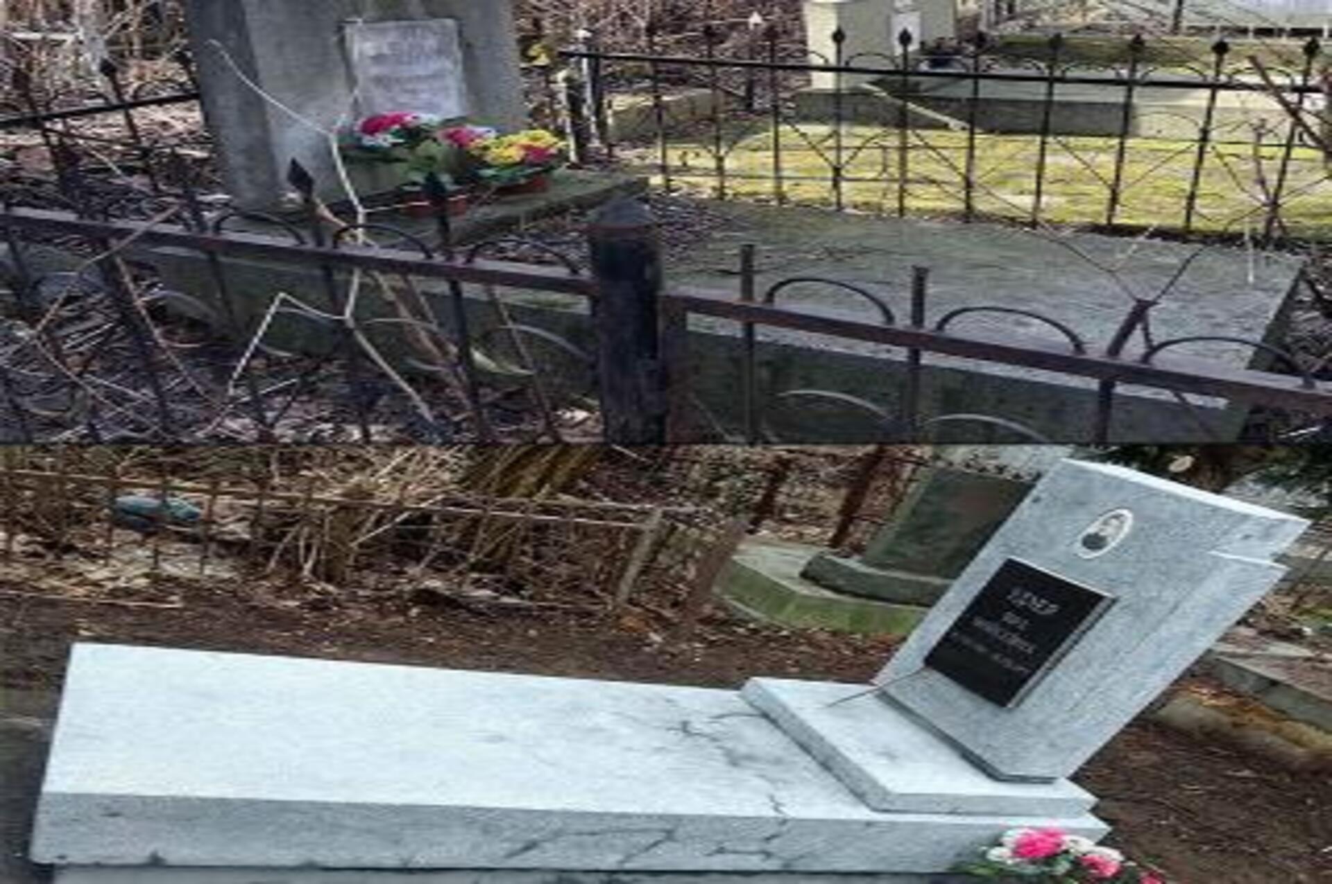 разове прибирання