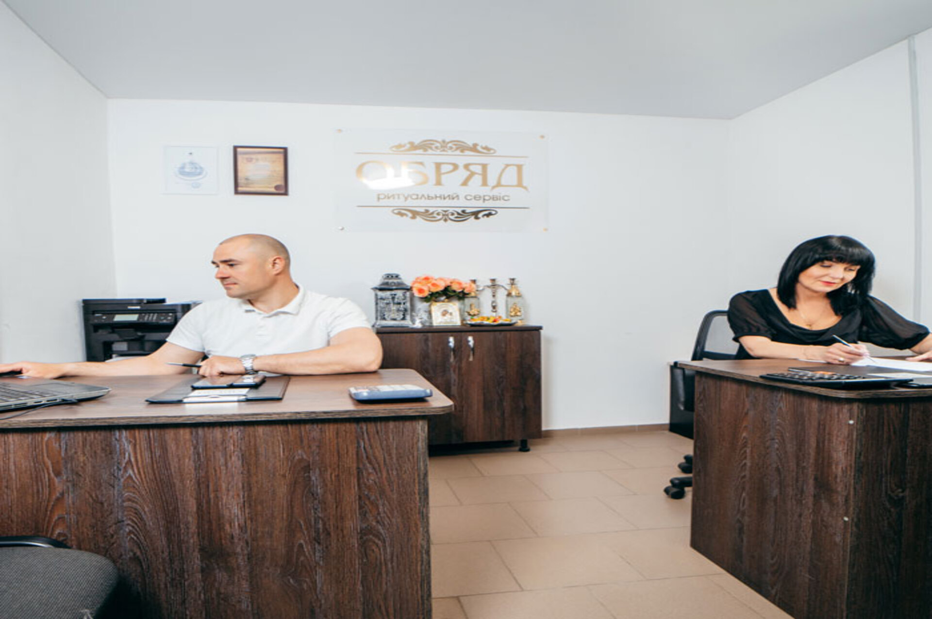 річний абонемент