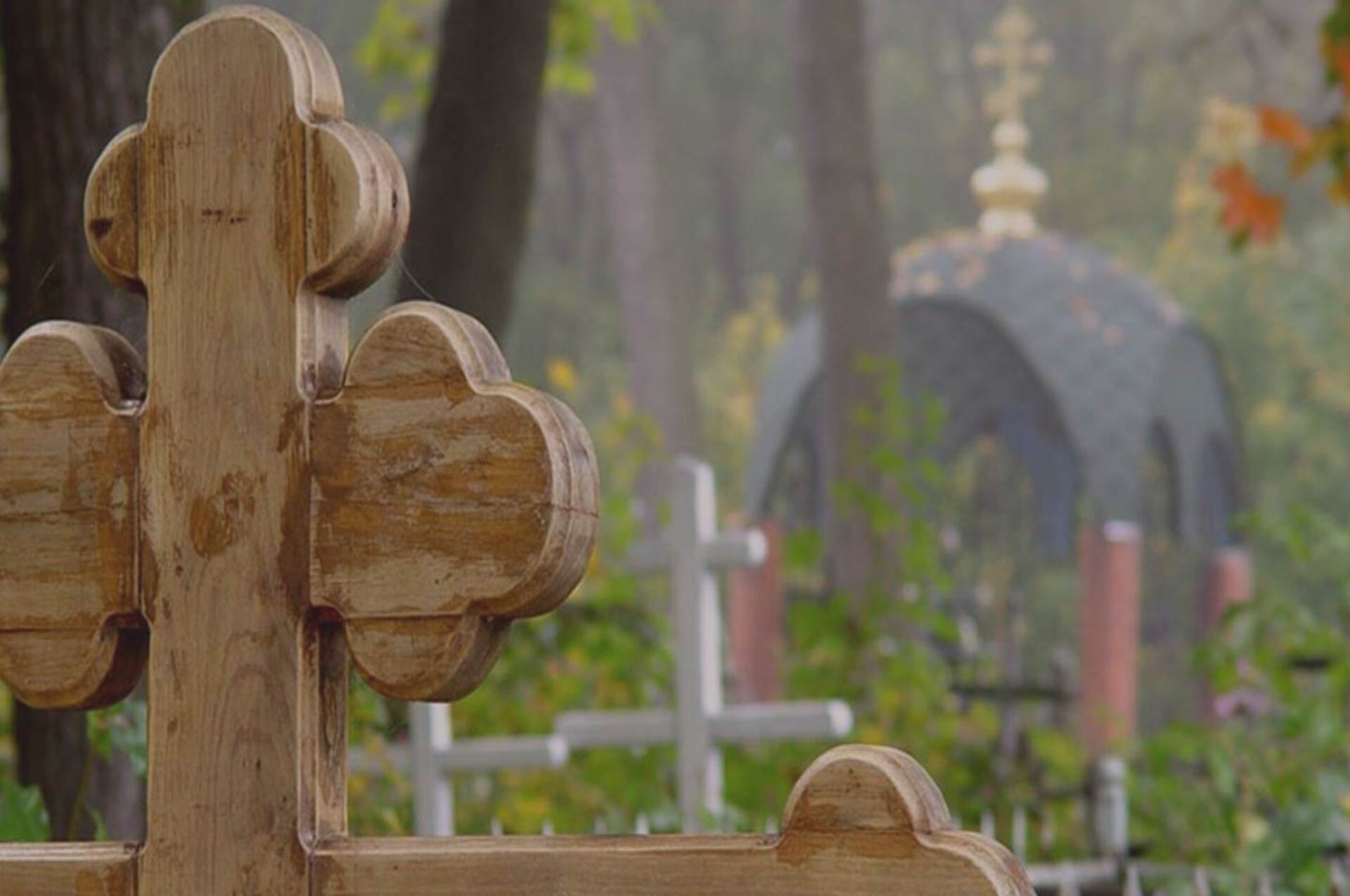 благоустрій могили