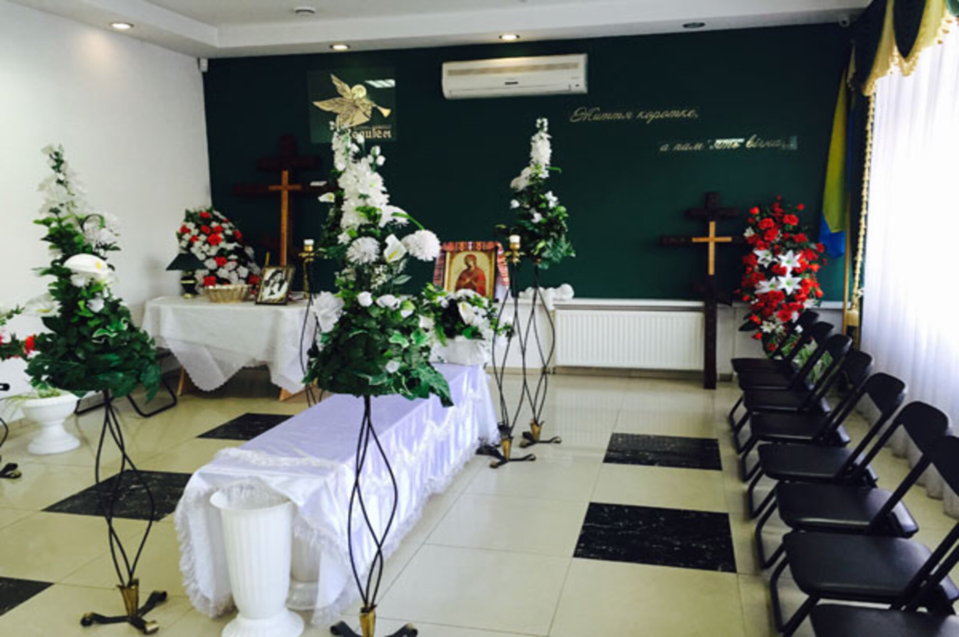 ритуальні послуги