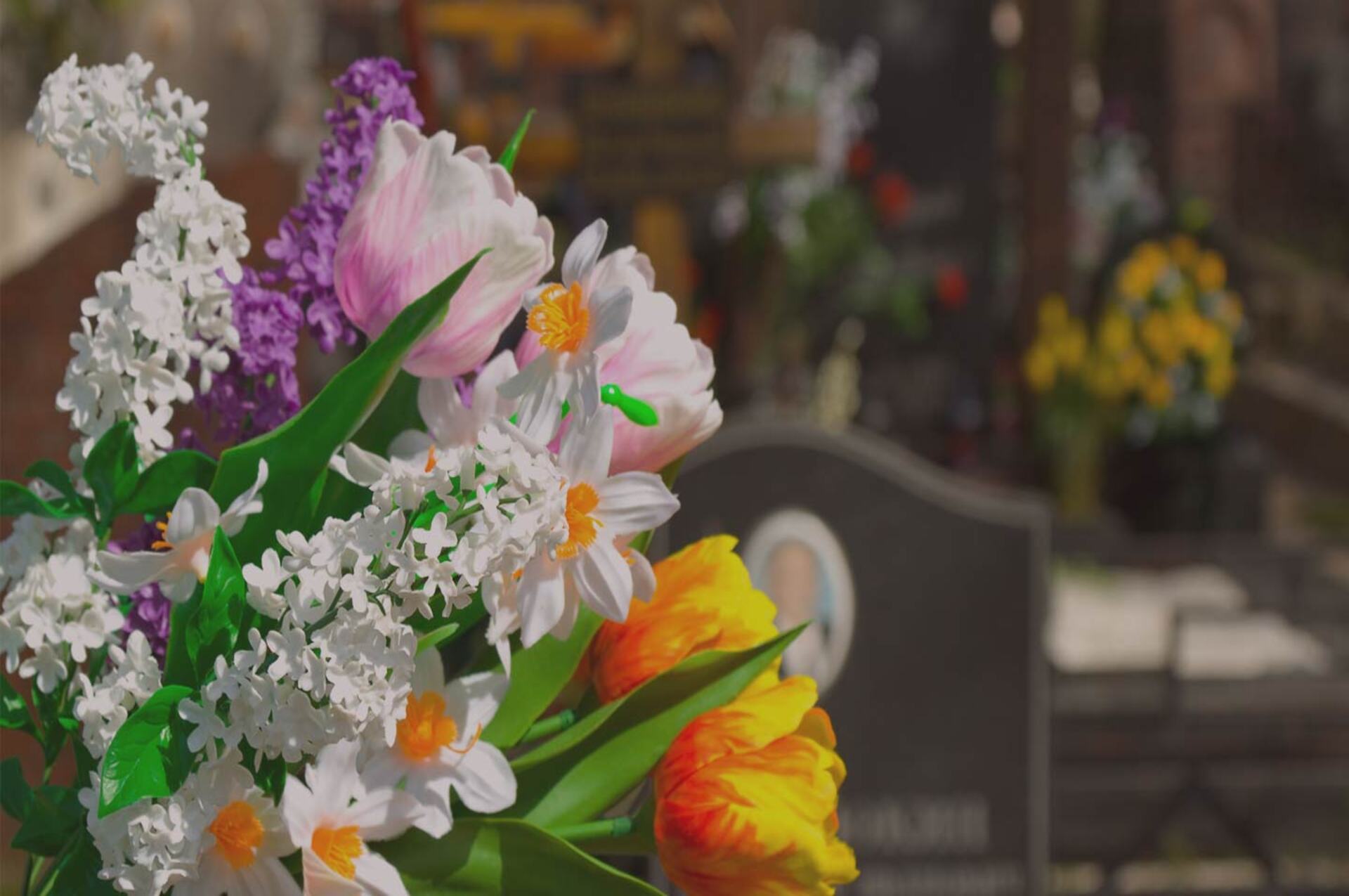 благоустрій могили