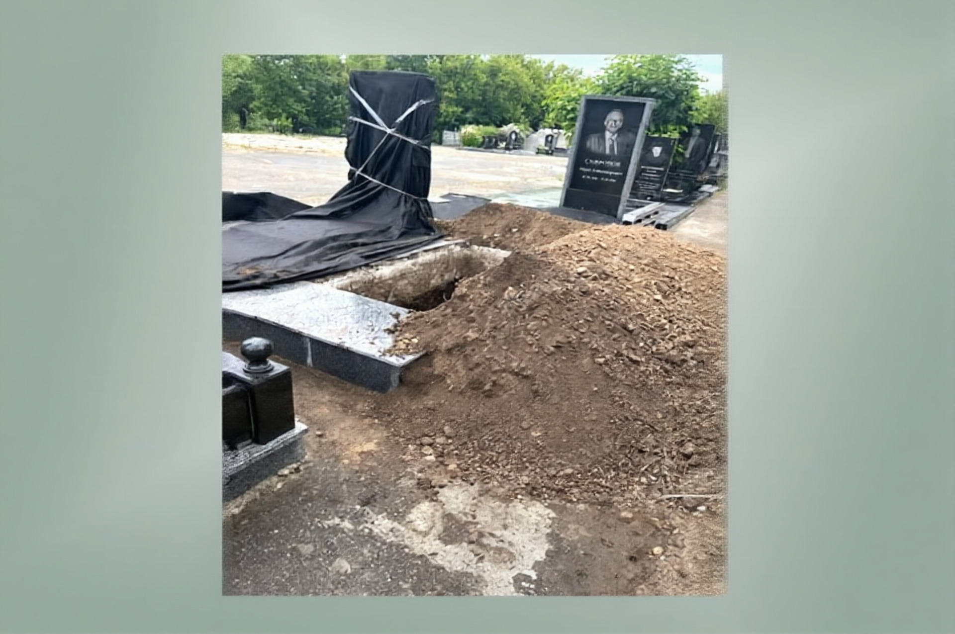 пошук могил