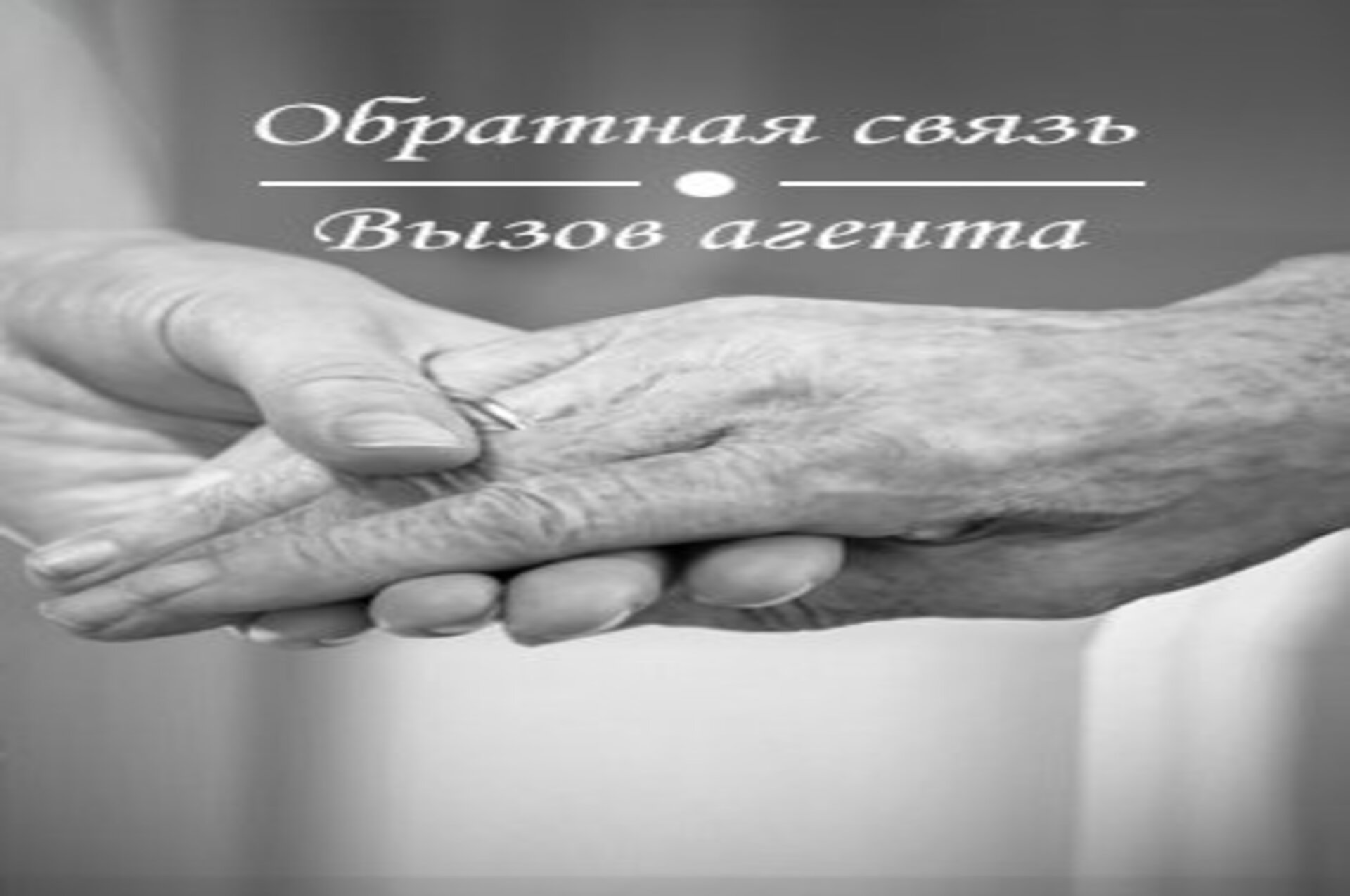 ритуальні послуги