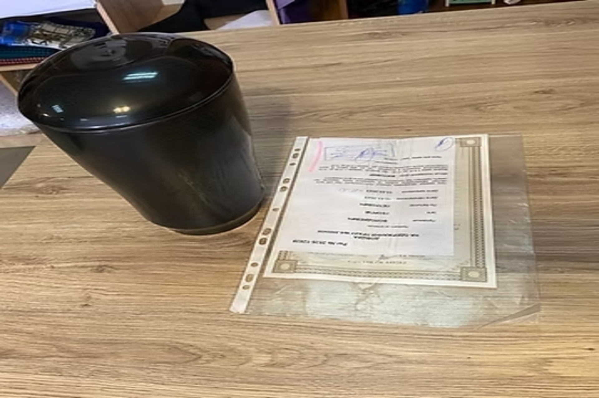 сезонний догляд