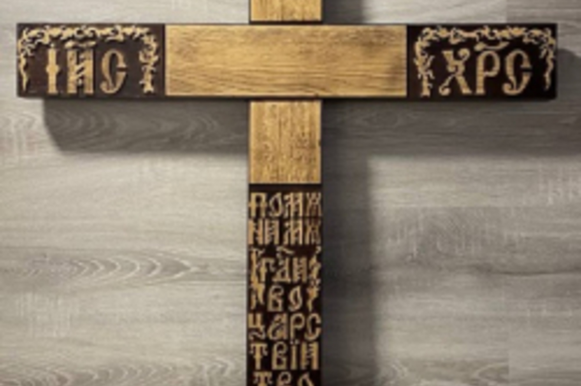 благоустрій могил