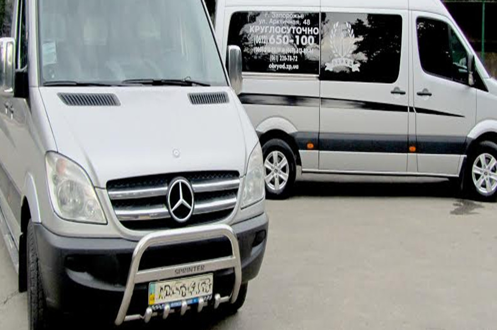 ритуальні послуги