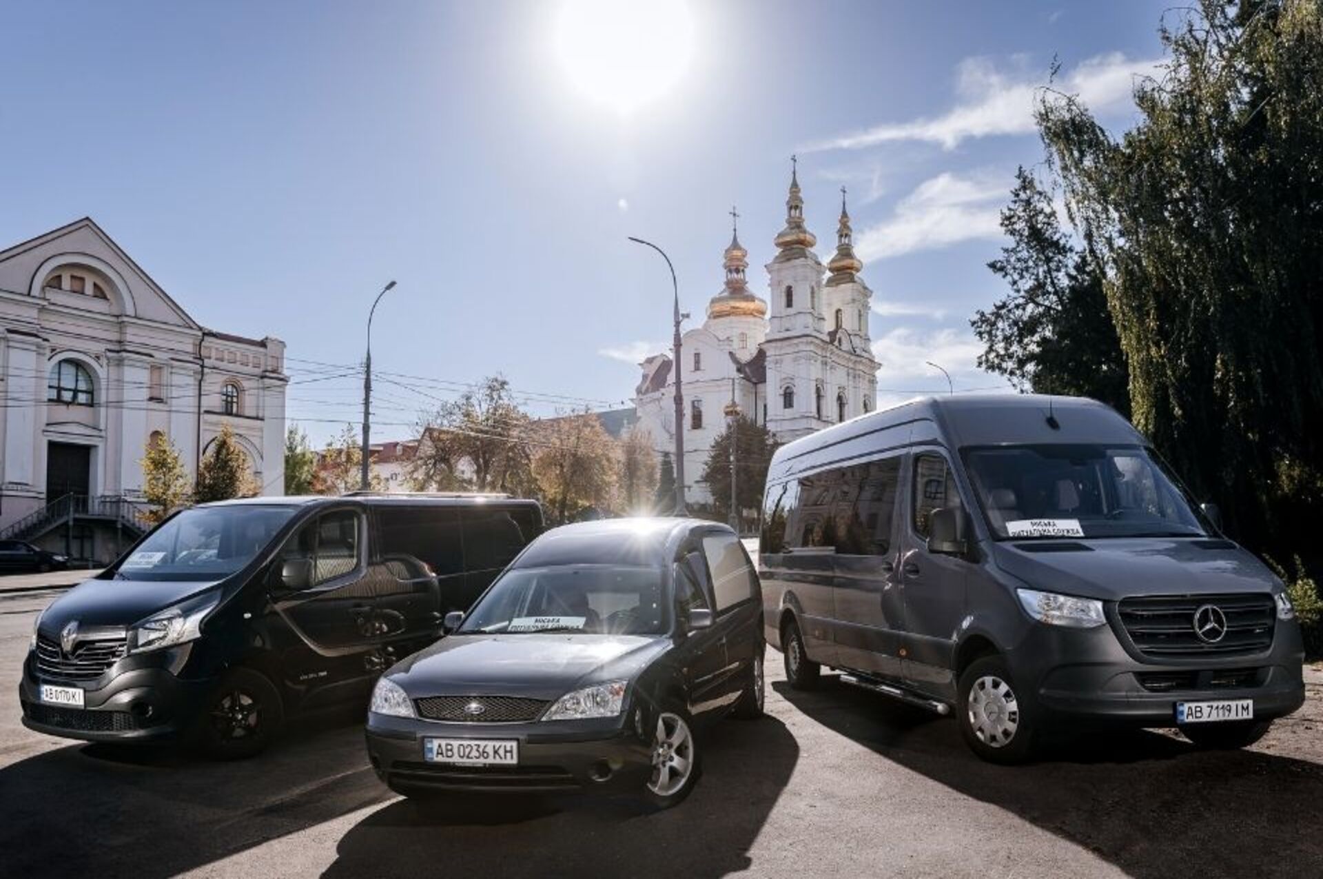 ритуальні товари