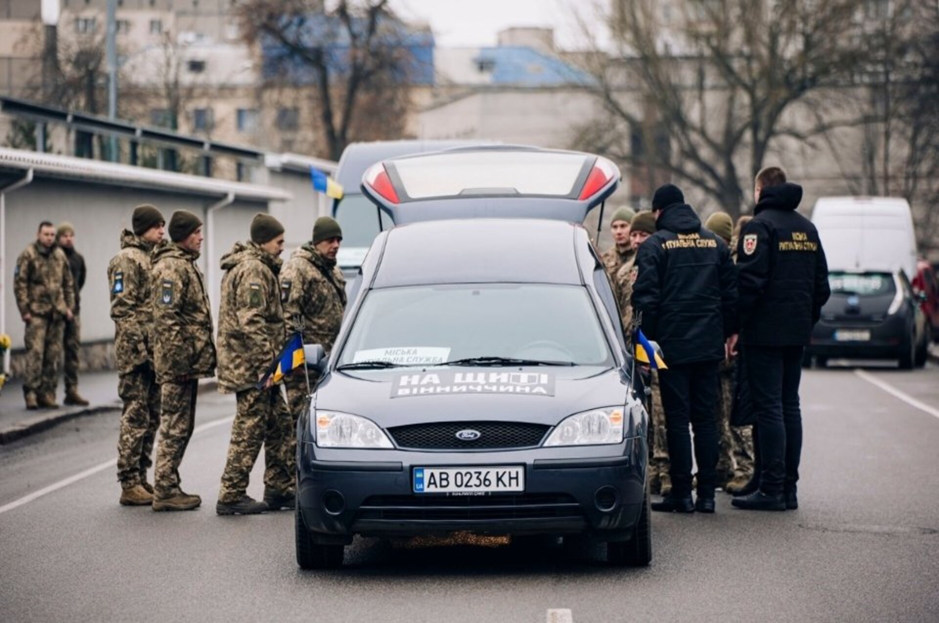 ритуальні послуги