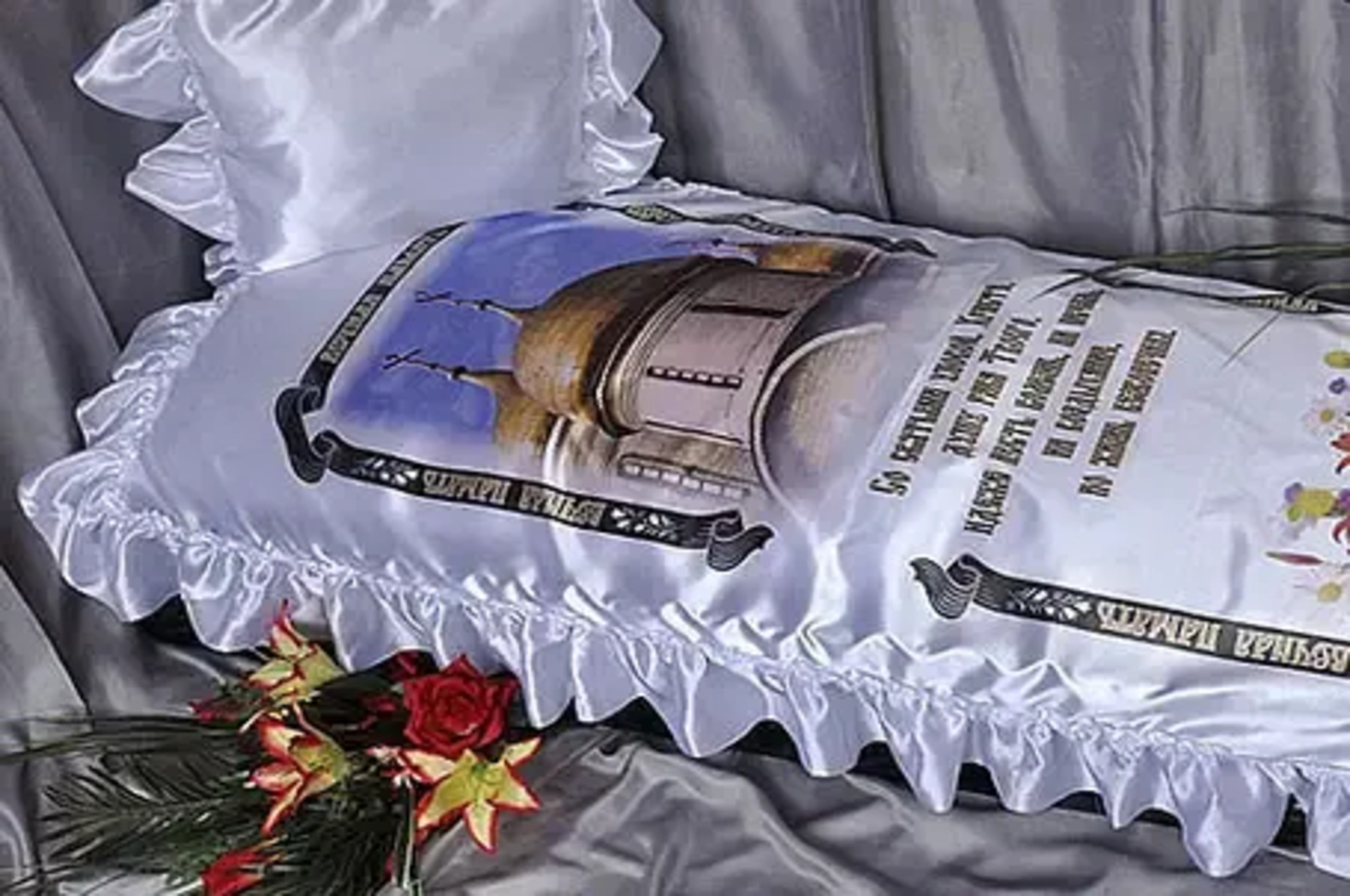 ритуальні послуги