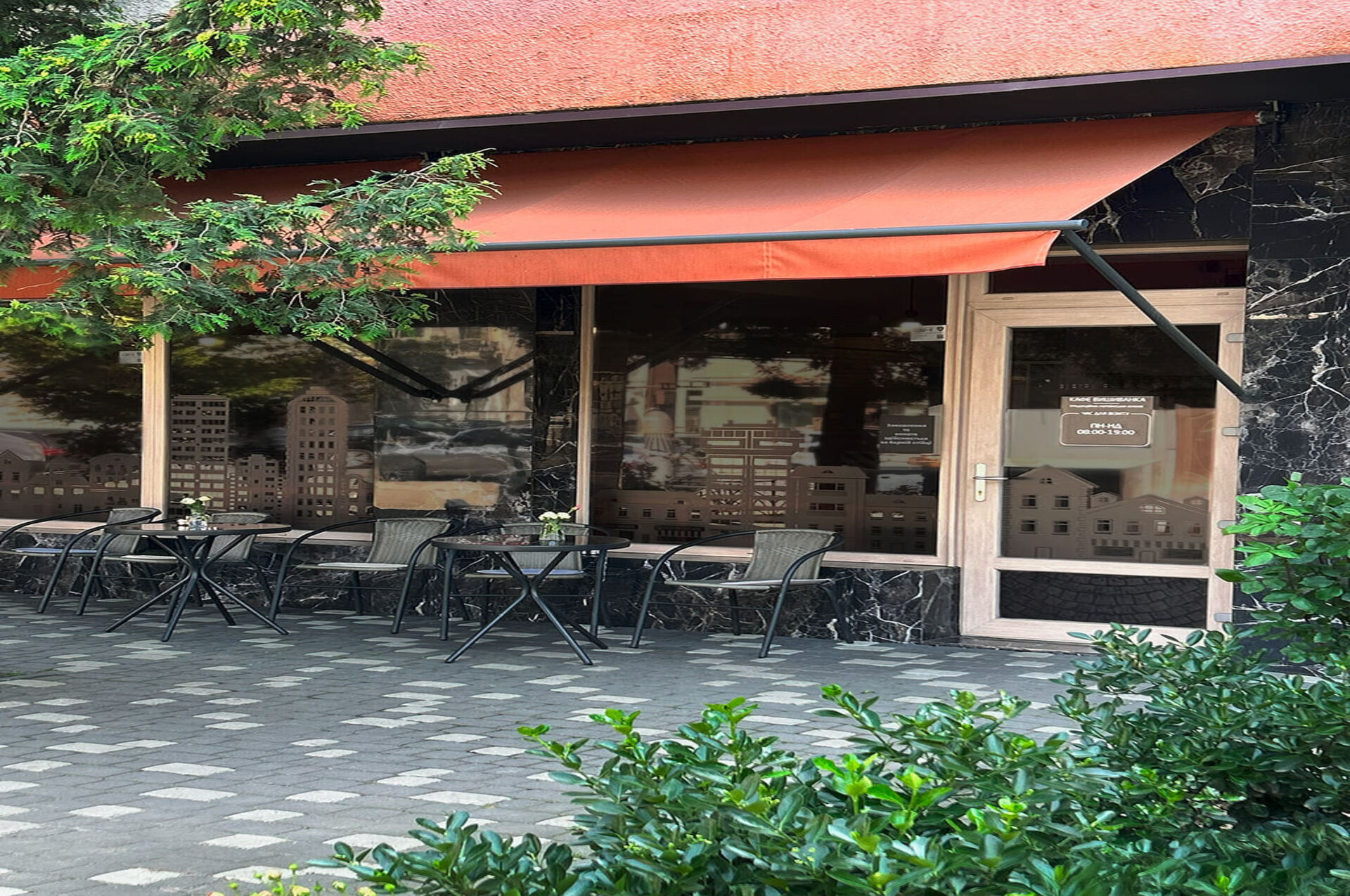 разове прибирання