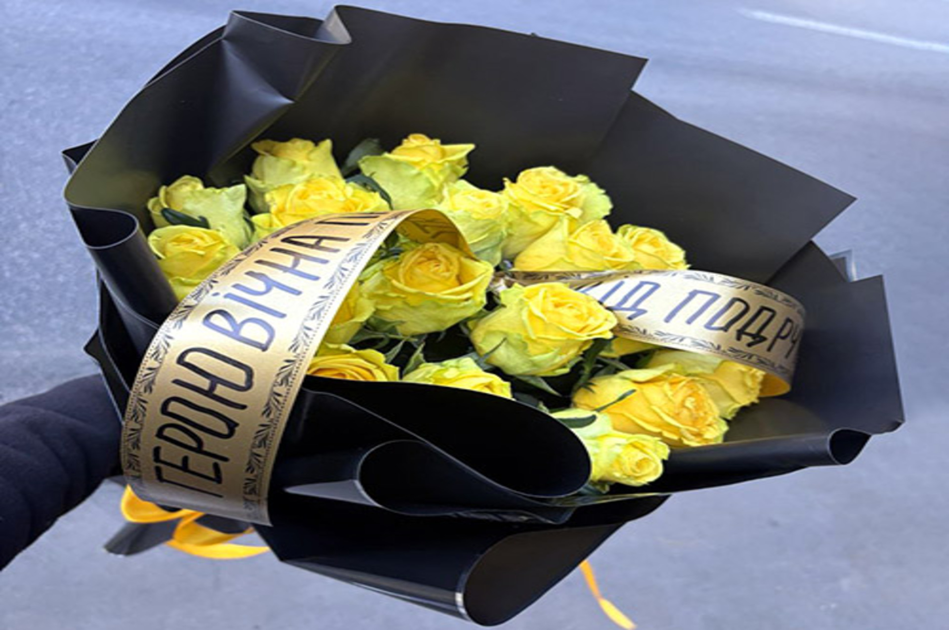 ритуальні товари