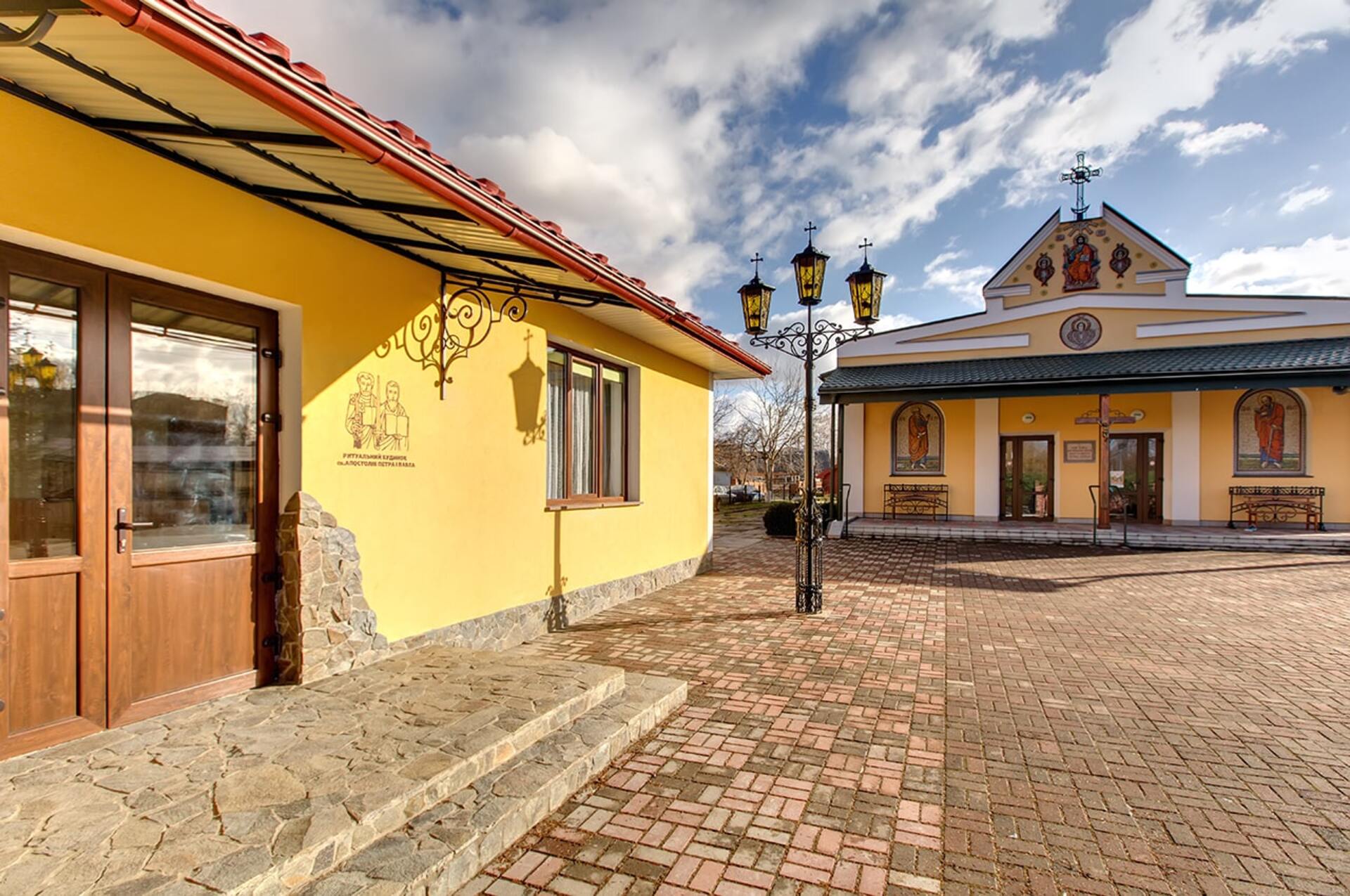 ритуальні товари