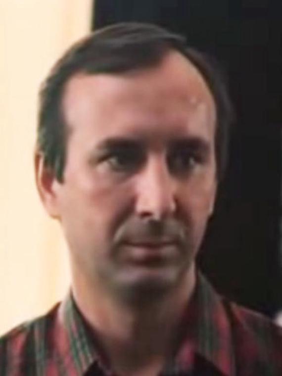 Наконечний 