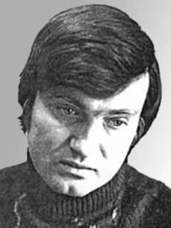 Дмитренко 