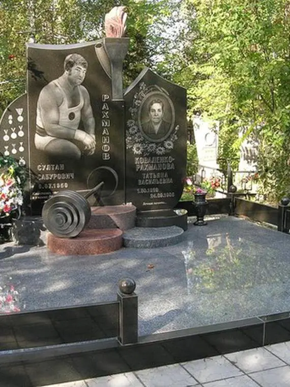 Рахманов 
