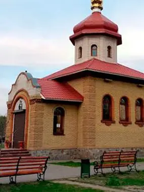 Міське кладовище