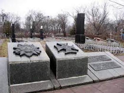 Дарницьке кладовище