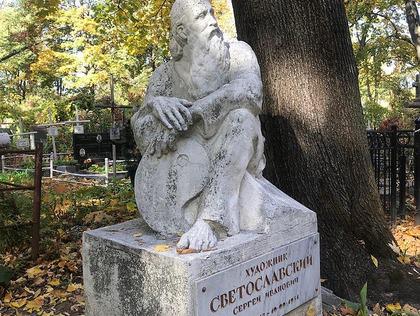 Лук`янівське кладовище