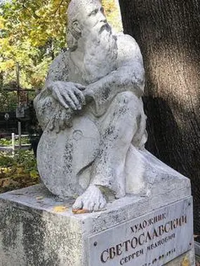 Лук`янівське кладовище