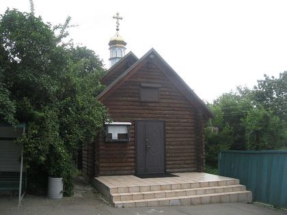 Звіринецьке кладовище