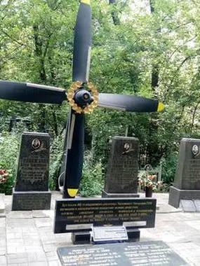 Солом`янський цвинтар