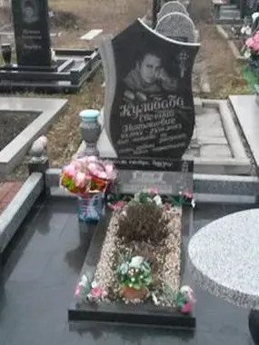 Нове Київське 1