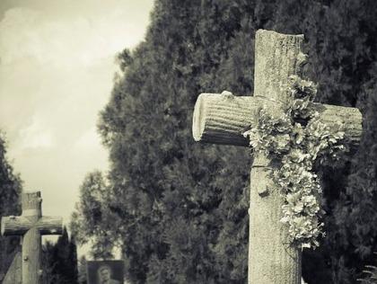 Кладовище Гаразджа