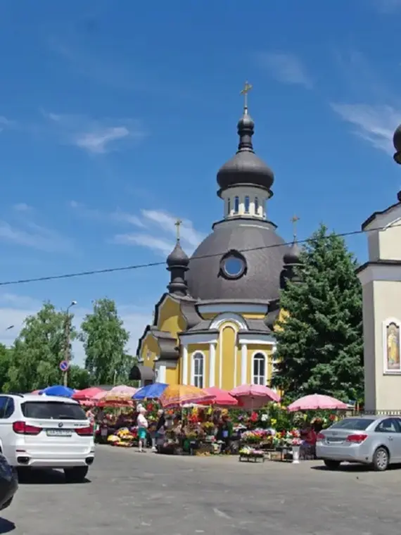 Міське кладовище - ритуальні послуги