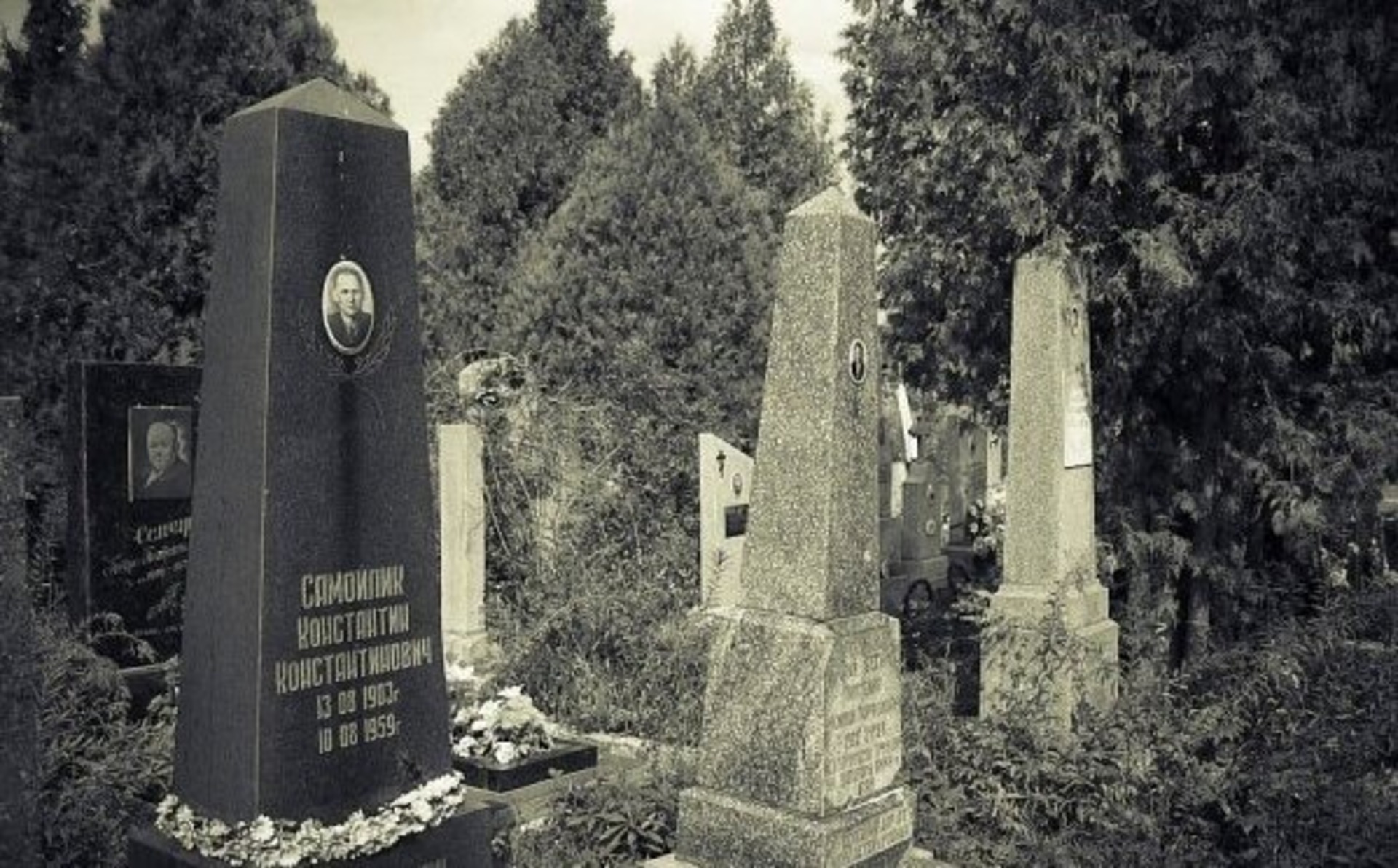 Гаразджа-річний абонемент