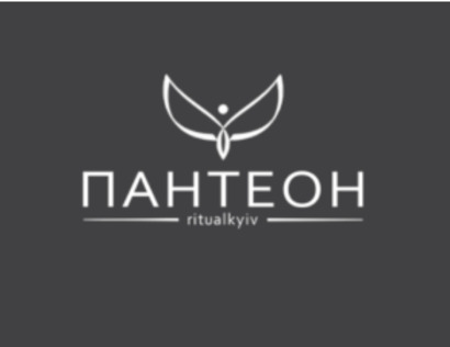Пантеон