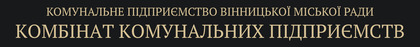 Комбінат комунальних підприємств