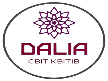 Світ квітів|Dalia
