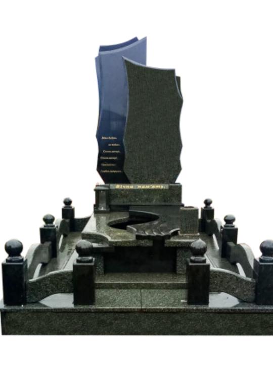 Памятник меморіал